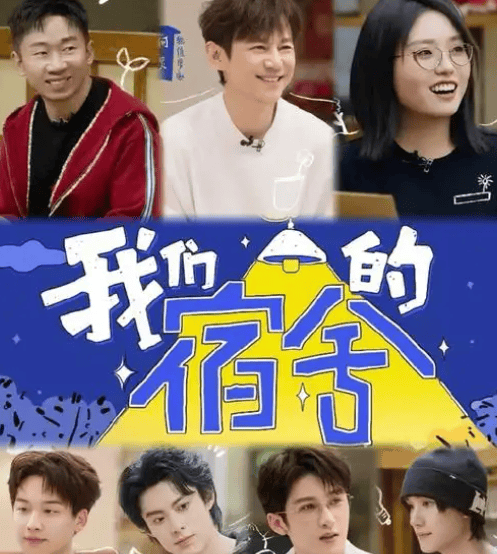 湖南卫视又又又重启停办节目，汪涵淡出何炅承包芒果台成唯一核心相关配图