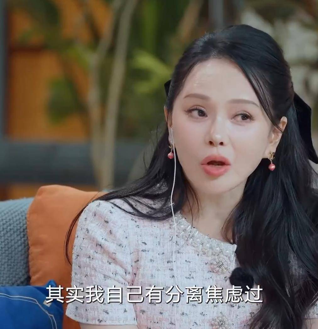 原创
            伊能静自曝送恩利上幼儿园陪读了15天，童年曾有被母亲丢在路边的经历相关配图