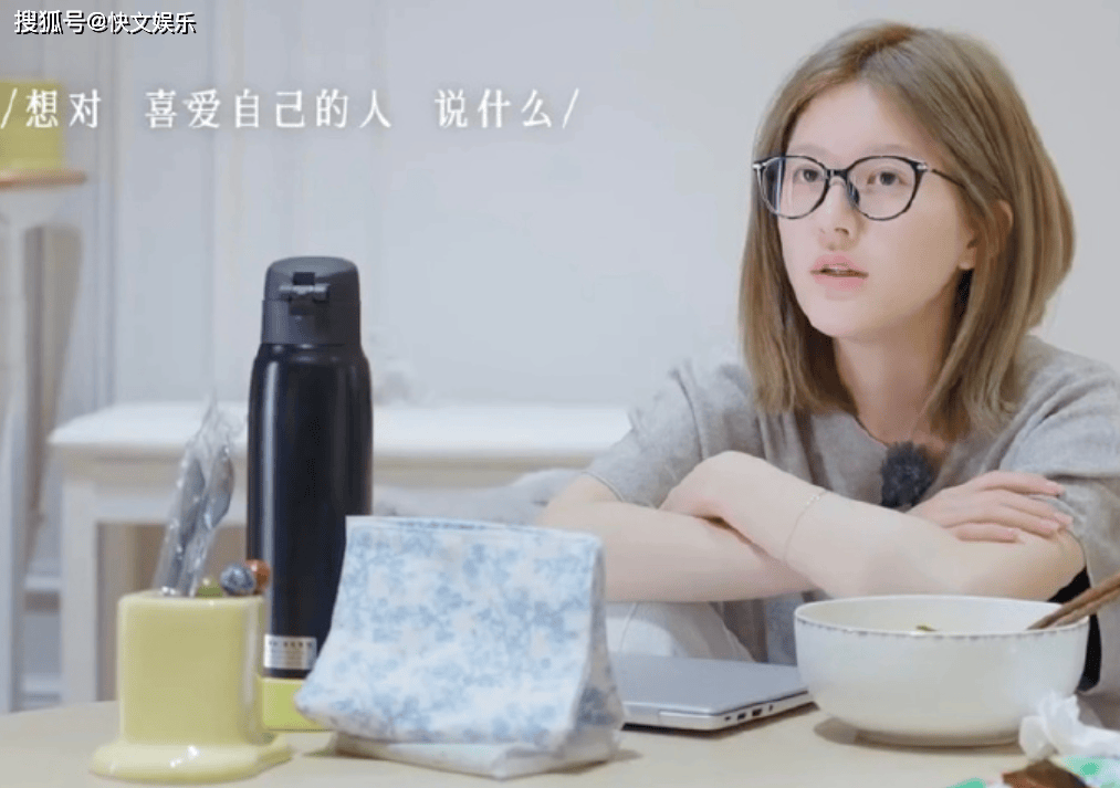 原创
            赵露思素颜录制综艺，病倒康复后出来工作，状态并未变差让人欣慰相关配图