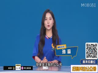 世俱杯小组赛 本菲卡VS拜仁慕尼黑 20250625