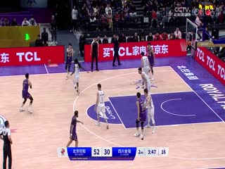 CBA常规赛第17轮 北京控股VS四川金强 20231215（蔡凯臣）
