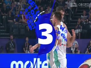 男篮世界杯 科特迪瓦VS法国 20230902(周赫)