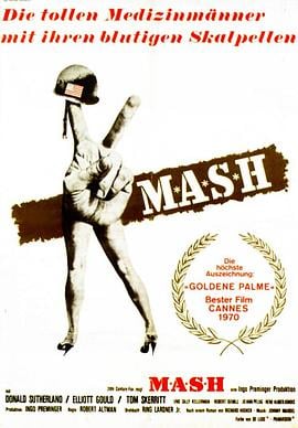 陆军野战医院[电影解说]