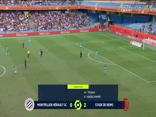 法甲 蒙彼利埃vs兰斯 (邵煊) 20230827