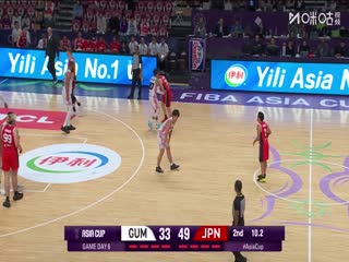 男篮亚洲杯 关岛VS日本 20250810