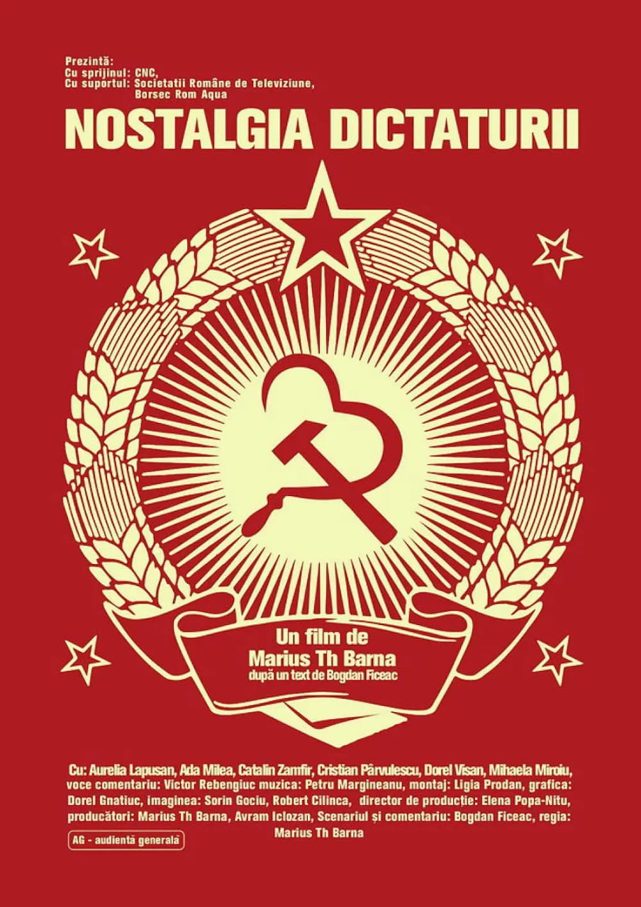 独裁统治的怀旧