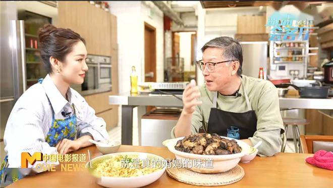 五一档票房破6亿！《水饺皇后》为何能持续领跑？相关配图