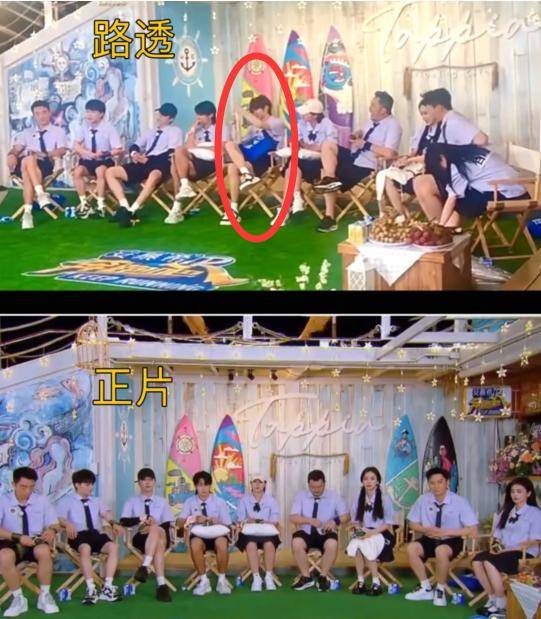 原创            《奔跑吧》收官放弃蔡徐坤，杨颖郑恺白鹿的做法，为其保留了体面相关配图