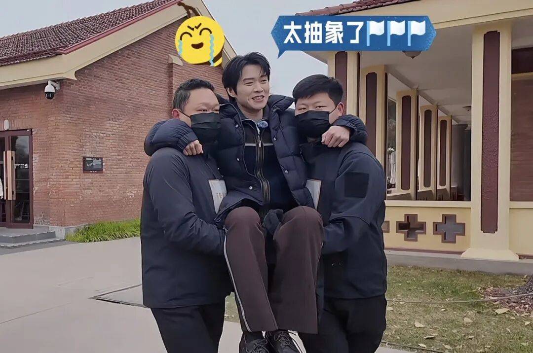 “周五定制发疯综艺”是什么刁钻赛道？相关配图