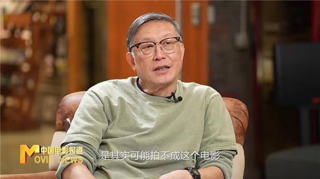 五一档票房破6亿！《水饺皇后》为何能持续领跑？相关配图