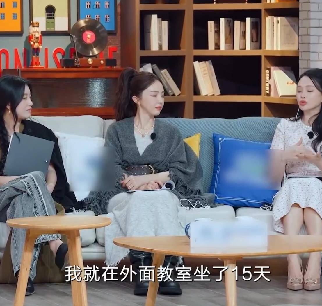 原创
            伊能静自曝送恩利上幼儿园陪读了15天，童年曾有被母亲丢在路边的经历相关配图