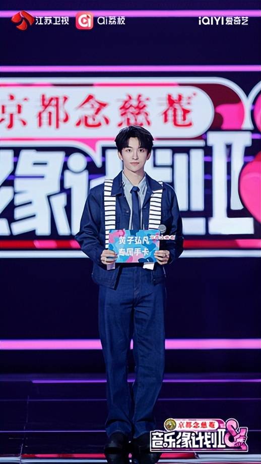 原创
            周深刘宇宁“同歌对决”！《音乐缘计划2》九个神仙舞台收视登顶相关配图