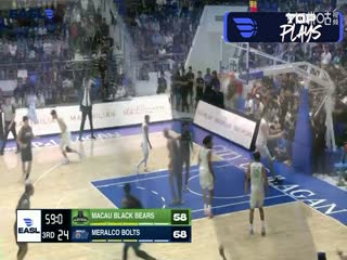 东亚超级联赛 桃园璞园领航猿VS中国澳门黑熊 20251214