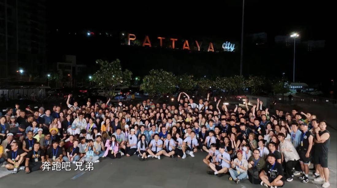 原创            《奔跑吧》收官放弃蔡徐坤，杨颖郑恺白鹿的做法，为其保留了体面相关配图