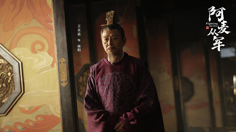 原创
            《阿麦从军》首播，打斗精彩，古装复仇大剧，张天爱张昊唯有演技相关配图