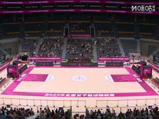 全国女子篮球锦标赛 辽宁VS河南豫光金铅 20250921