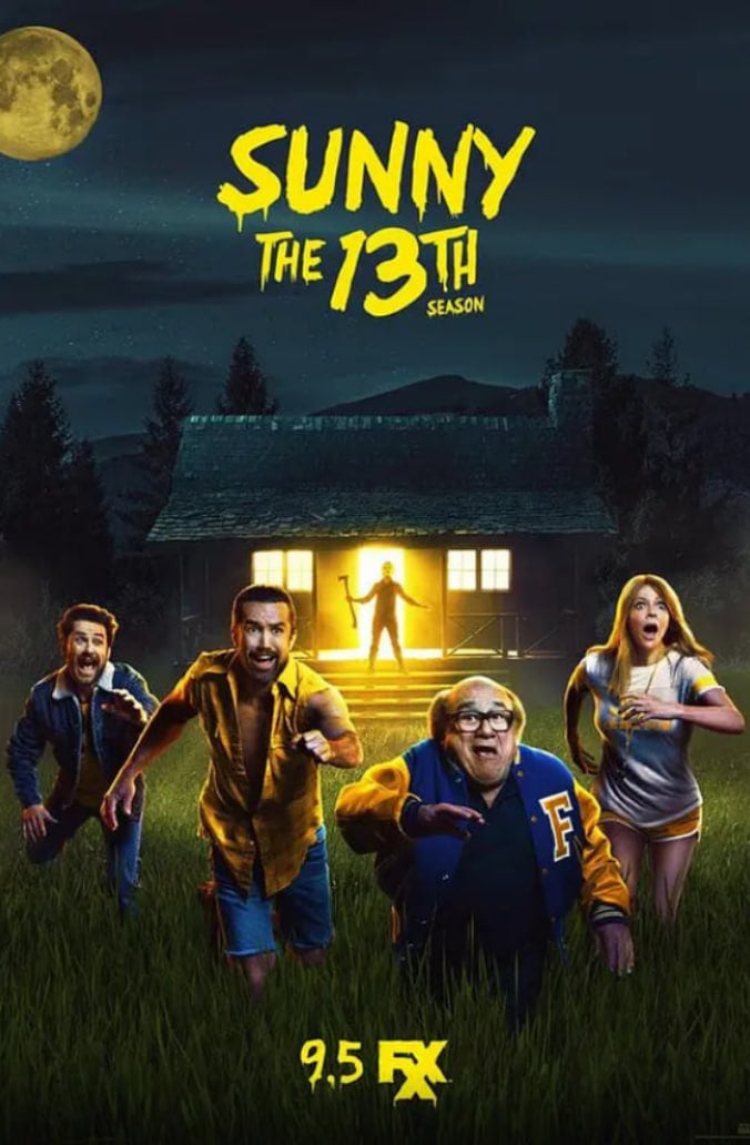 费城永远阳光灿烂第十三季