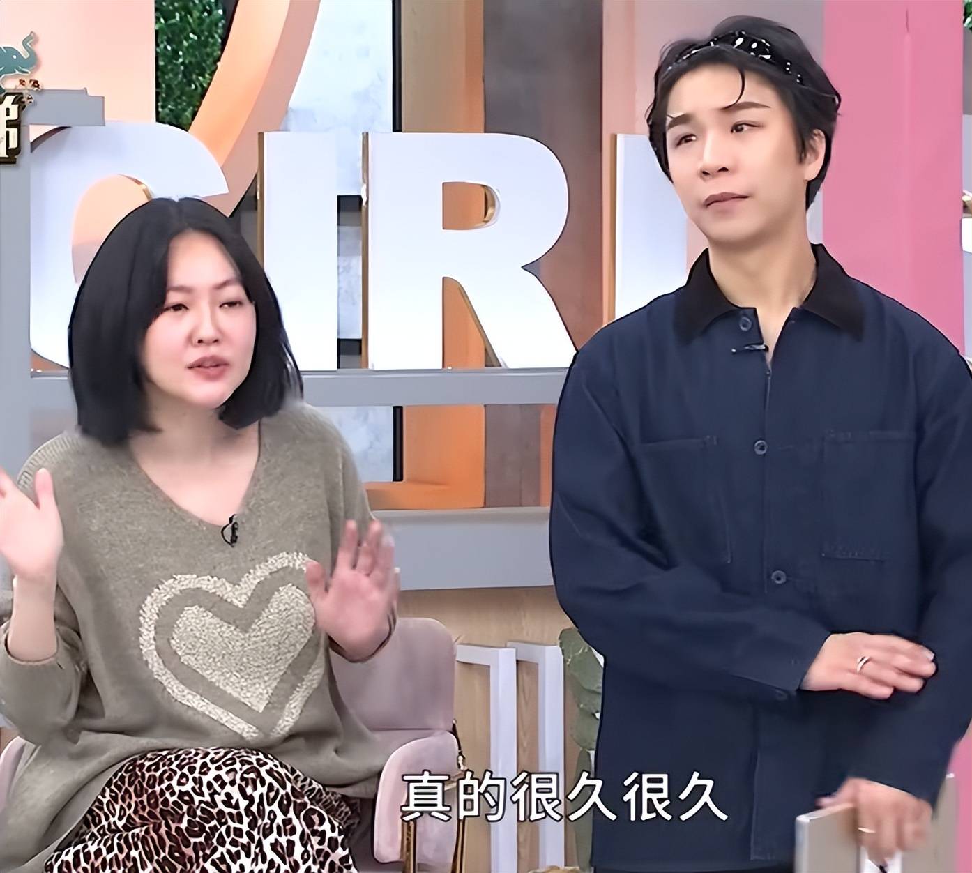 原创
            小S承认了！自曝老公许雅钧对自己彻底没了兴趣，连亲吻都不愿意相关配图