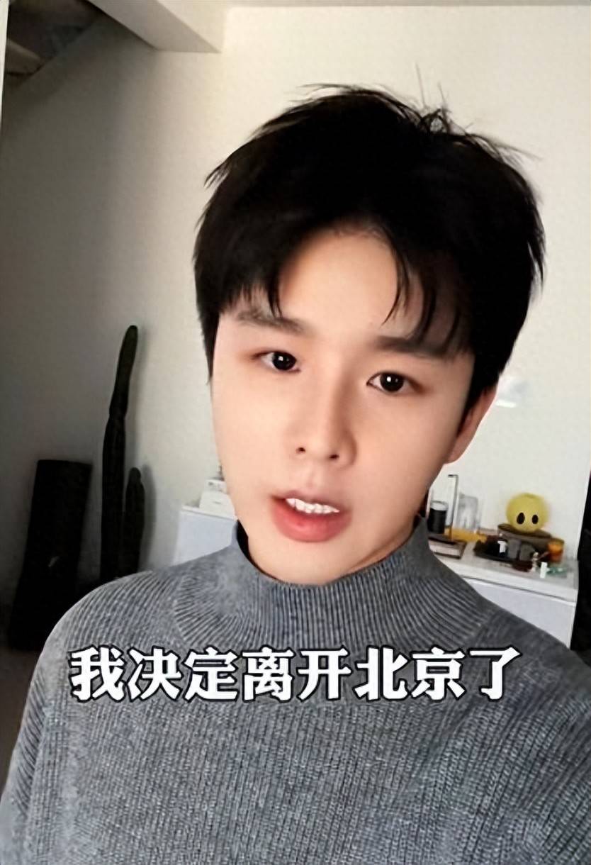 原创
32岁知名歌手宣布回乡干团播,曾是红极一时偶像,北漂已10年相关配图