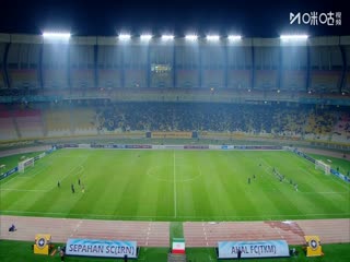 亚冠二级小组赛 塞帕罕VS阿哈尔 20251105