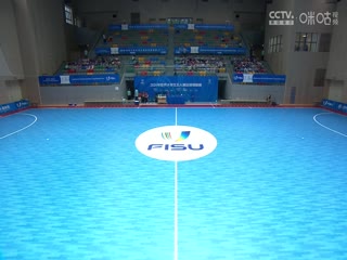 2024年世界大学生五人制足球锦标赛女子5-7名排位赛 波兰VS乌克兰 20240614