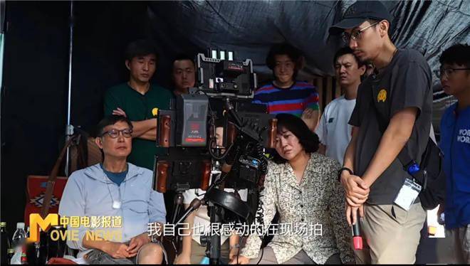 五一档票房破6亿！《水饺皇后》为何能持续领跑？相关配图