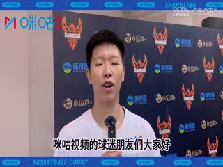 WCBA半决赛 东莞新彤盛VS四川远达美乐 20240403