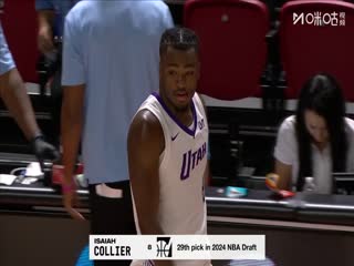 NBA夏季联赛 奇才VS爵士 20250717