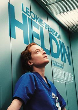 夜班[电影解说]