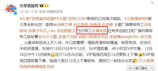 原创
            《再见爱人》黄圣依赢麻了！连宣两档综艺，和杨子买珠宝没离婚？相关配图