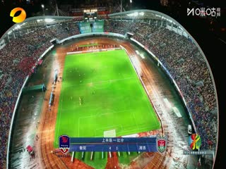 湖南省足球联赛 衡阳队VS湘西州队 20251018