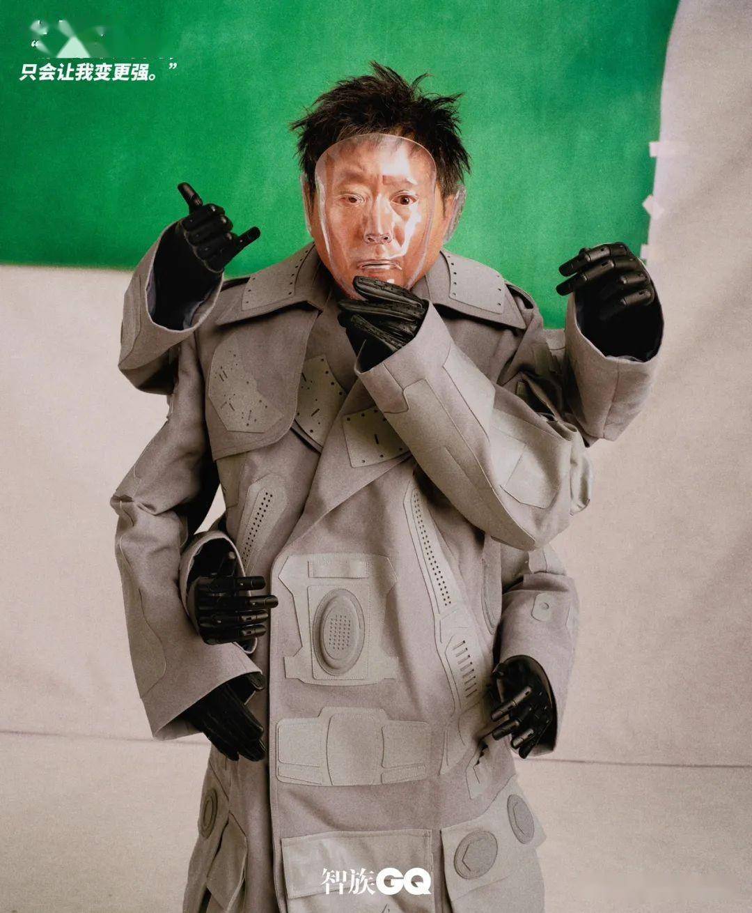 影帝范伟《智族GQ》写真大片，戏精上身搞怪演绎MBTI16型人格相关配图