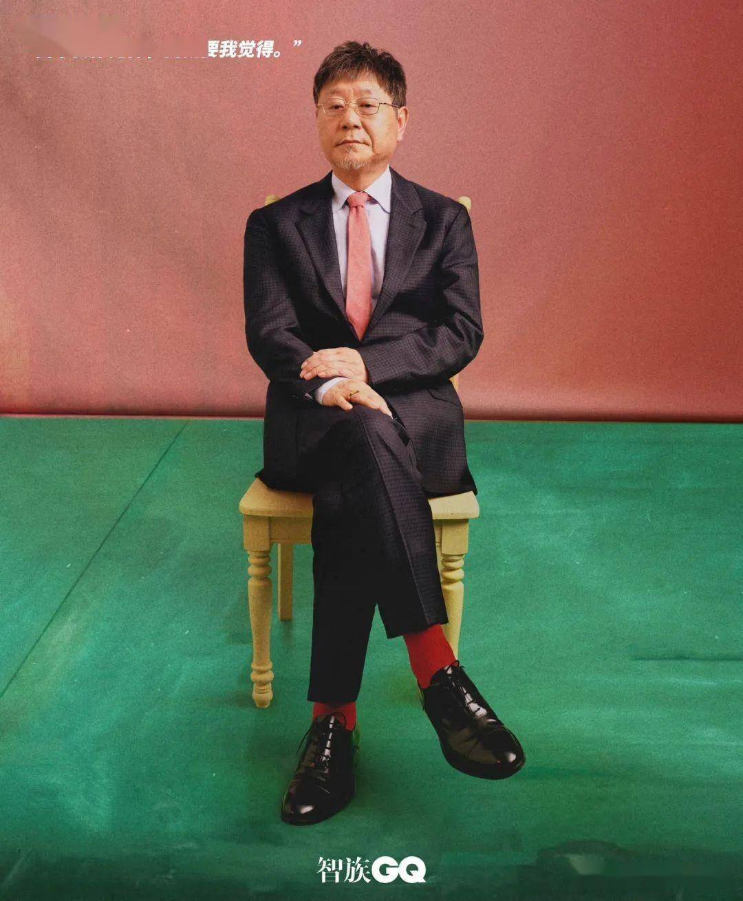 影帝范伟《智族GQ》写真大片，戏精上身搞怪演绎MBTI16型人格相关配图