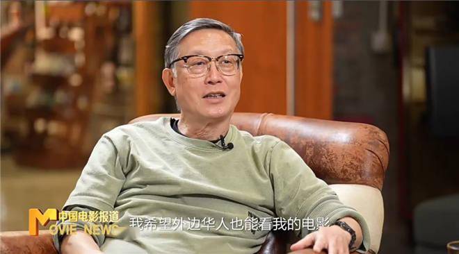 五一档票房破6亿！《水饺皇后》为何能持续领跑？相关配图