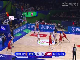 男篮世界杯 菲律宾VS中国 20230902(洪荒)