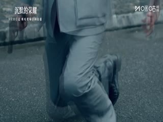 法甲联赛 里尔VS巴黎圣日耳曼 20251006