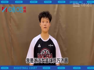 WCBA常规赛 武汉盛帆VS内蒙古农信 20231017（原声）