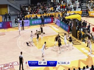 CBA常规赛第24轮 浙江东阳光药VS北京北汽 20240101(刘芳宇)