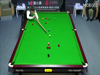 2025斯诺克西安大奖赛延期资格赛第一轮 瑞恩·戴2-5周跃龙 20251007