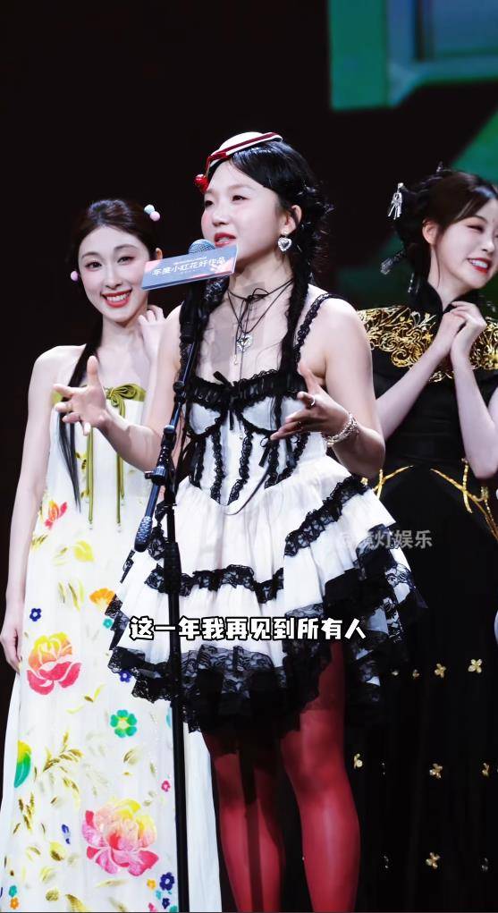 原创
            辣目洋子回应参加浪姐后变瘦：虽然可能身体上是疲惫的，但我觉得心灵上是非常非常开心相关配图