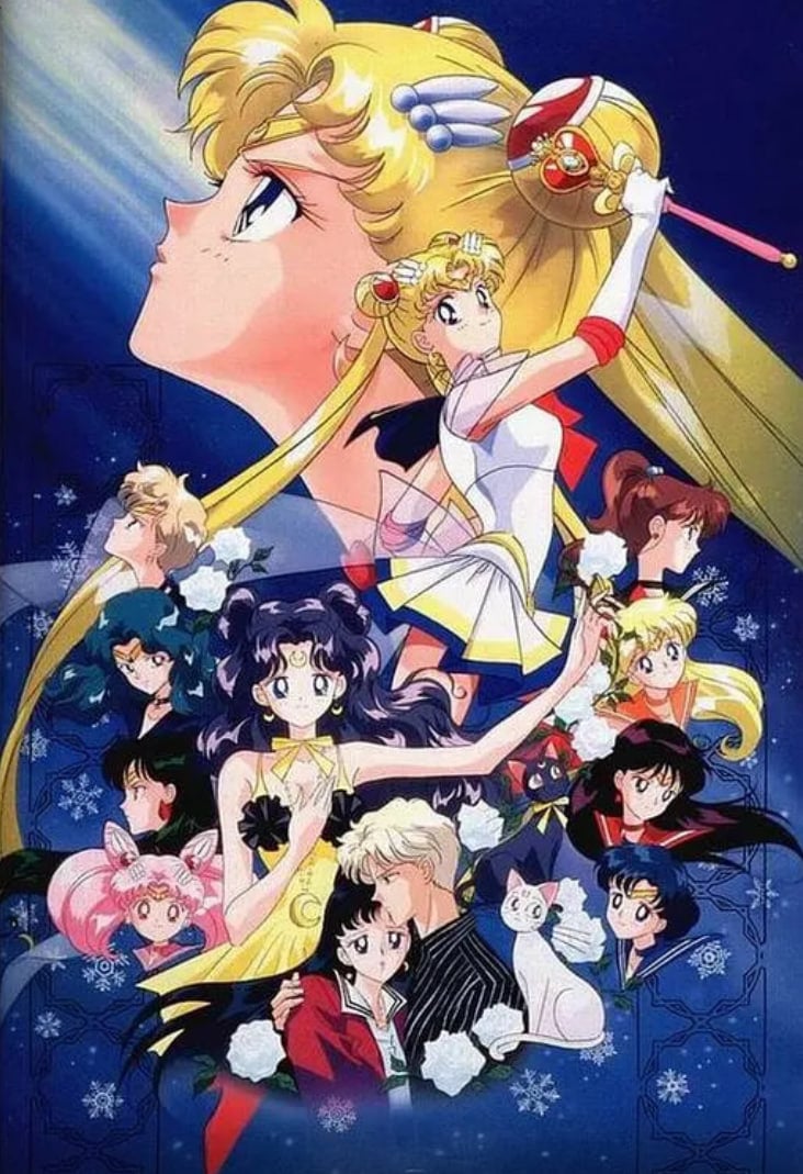 美少女战士S剧场版：竹姬的恋人