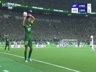 中超联赛 北京国安VS上海申花 20250719