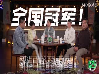 CBA俱乐部杯小组赛 南京天之蓝VS北京控股 20251203