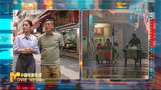 五一档票房破6亿！《水饺皇后》为何能持续领跑？相关配图