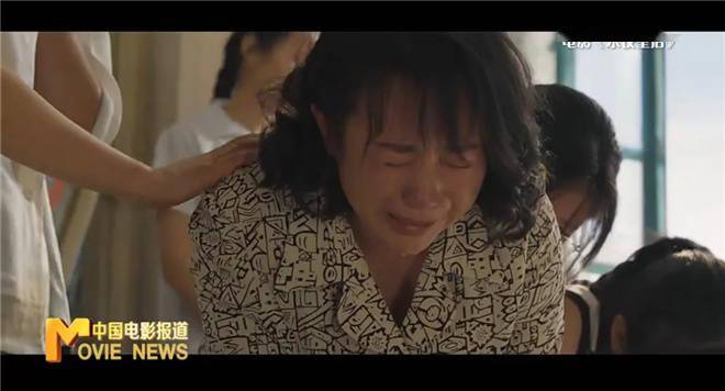 五一档票房破6亿！《水饺皇后》为何能持续领跑？相关配图