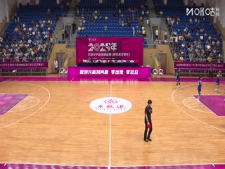 全国女子篮球锦标赛 陕西天泽VS合肥文旅 20250914