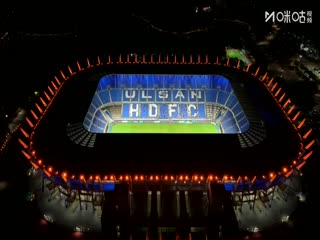 亚冠精英联赛阶段 蔚山HDVS武里南联 20251126