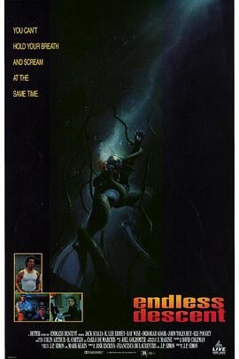 惊爆无底洞[电影解说]