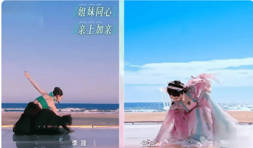 什么？这姐才是今年的黑马？！相关配图