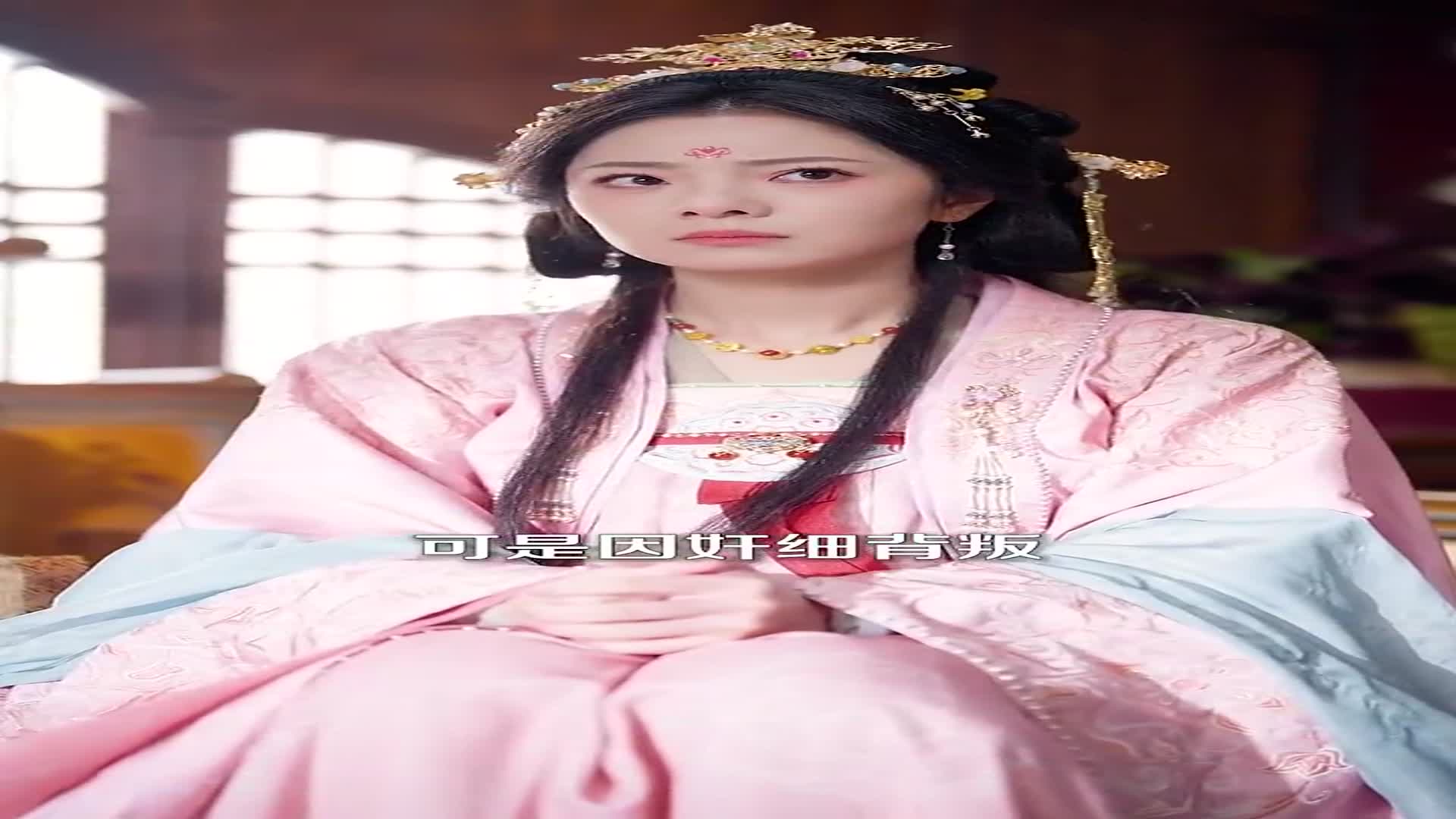 长公主天生犟骨养娃皇权两不误